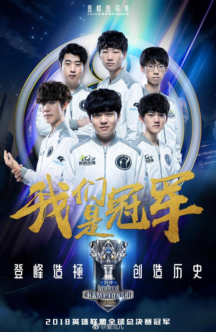 Faker誓言T1战队剑指S15全球总决赛,LCK春季赛后英雄联盟电竞新篇章开启 Faker誓言T1战队剑指S15全球总决赛,LCK春季赛后英雄联盟电竞新篇章开启